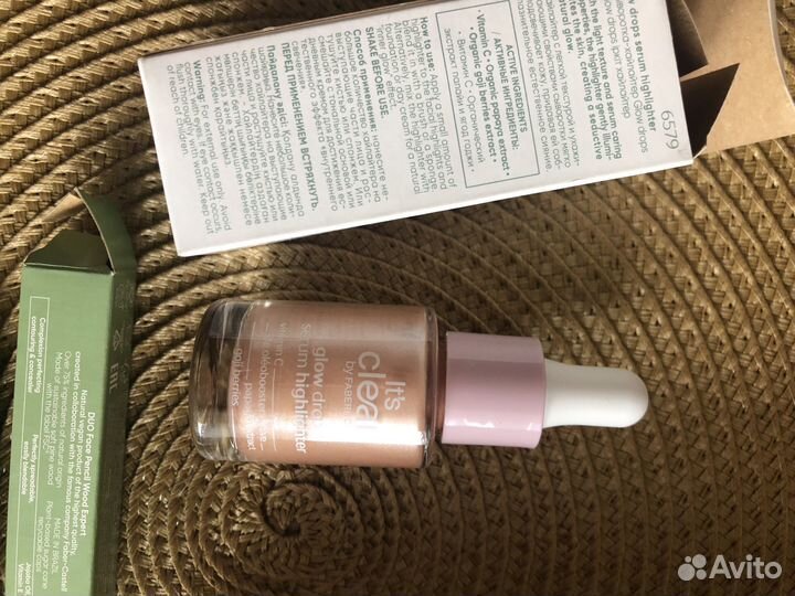 Набор косметики Faberlic