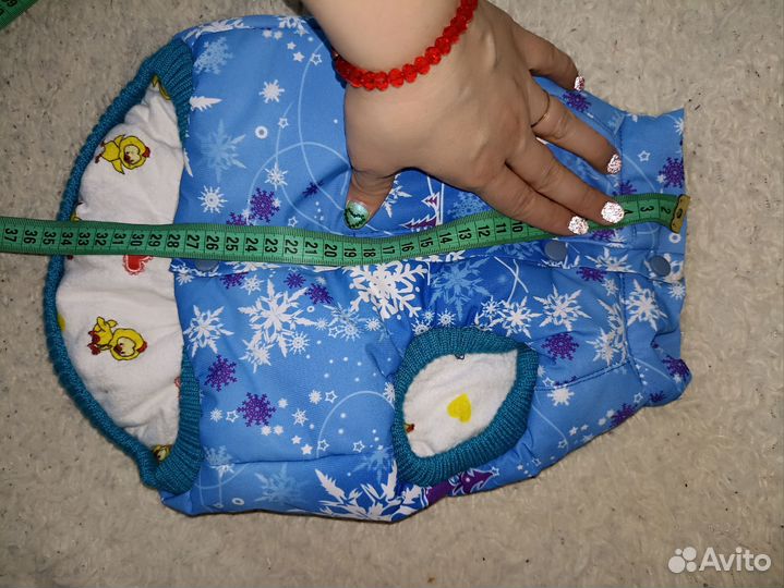 Жилетка для маленьких собак