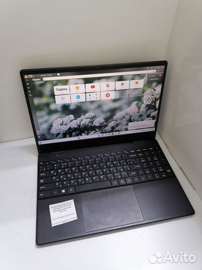 Ноутбук Hiper