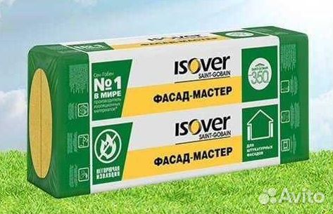 Утеплитель фасадный Изовер Технониколь