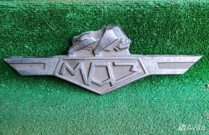 Эмблема маз -500.СССР
