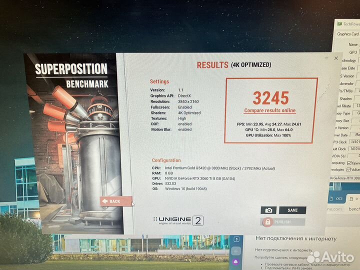 Видиокарта Palit RTX 3060ti Dual,б/у