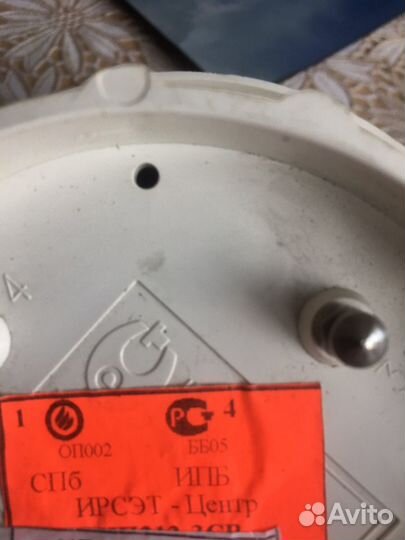 Пожарный извещатель оп002