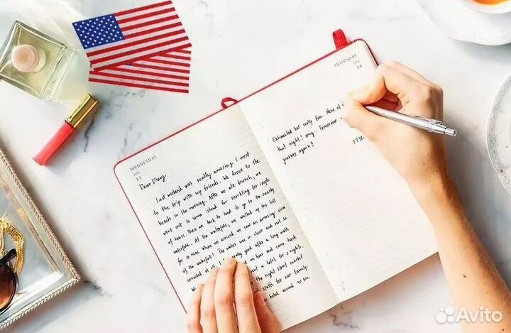 Репетитор английского языка/онлайн