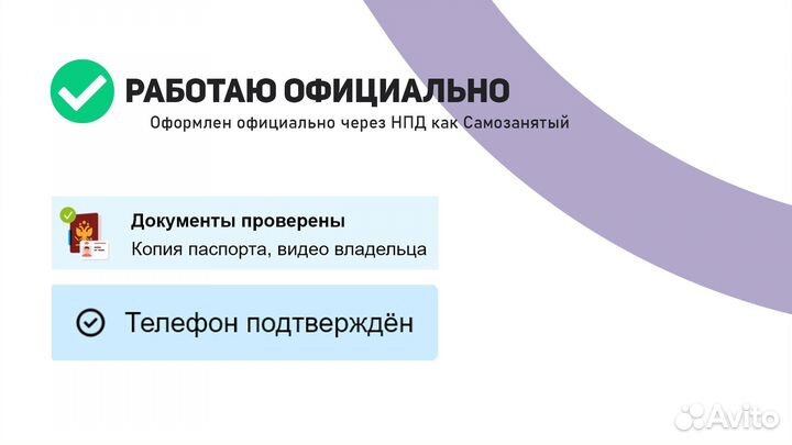 Репетитор по информатике егэ/огэ, программирование