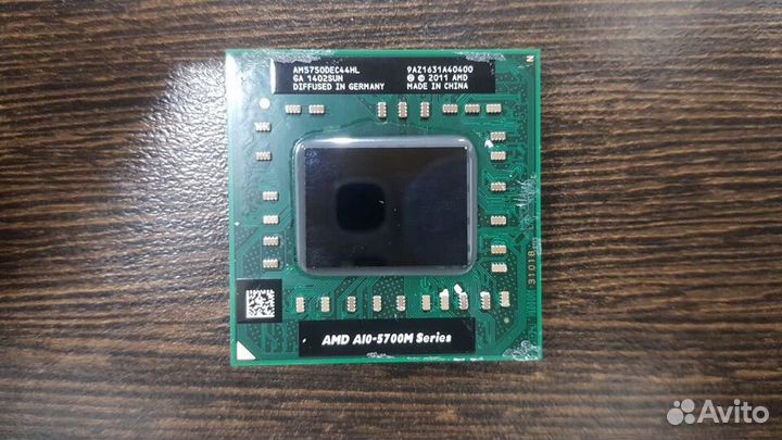 Процессоры мобильные Socket G1/G2/G3/FS1 i3/i5/i7