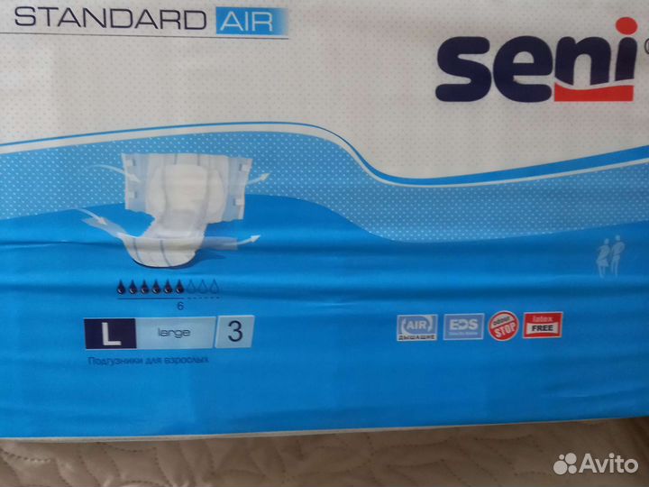 Памперсы для взрослых seni 3