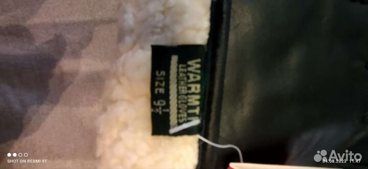 Мужские кожаные перчатки