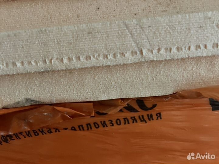 Пеноплекс 100