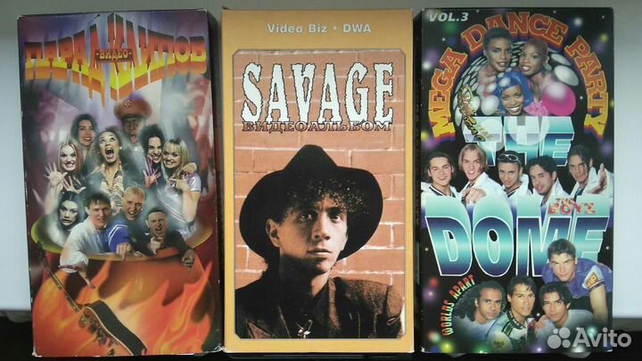 Savage, Dome-3, MCM Dance Club на VHS HiFi
