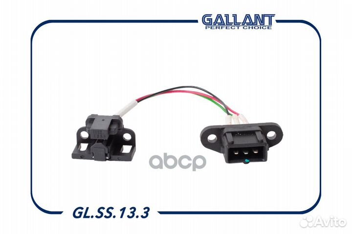 Датчик холла 2108-3706800 GL.SS.13.3 2108-99 А4