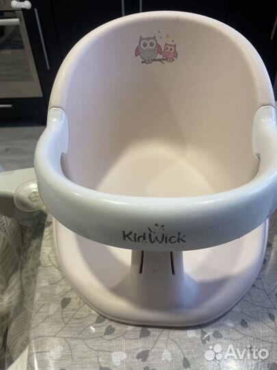 Стульчик для купания kidwick