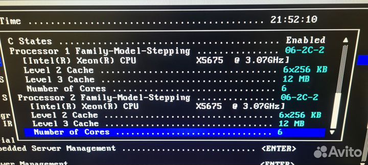 Сервер Dell R710 gen 2