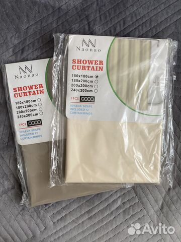 Штора/зановес для ванны новая