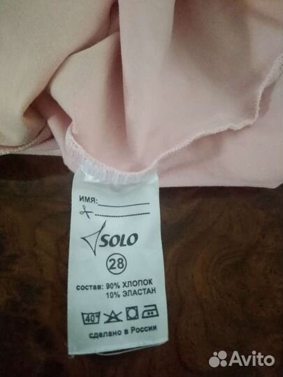 Набор для занятий танцами