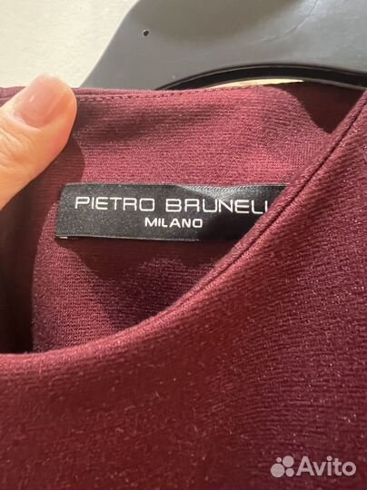 Платье для беременных Pietro Brunelli