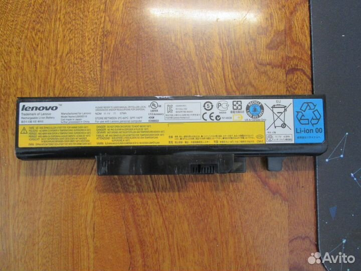 Lenovo IdeaPad Y560p