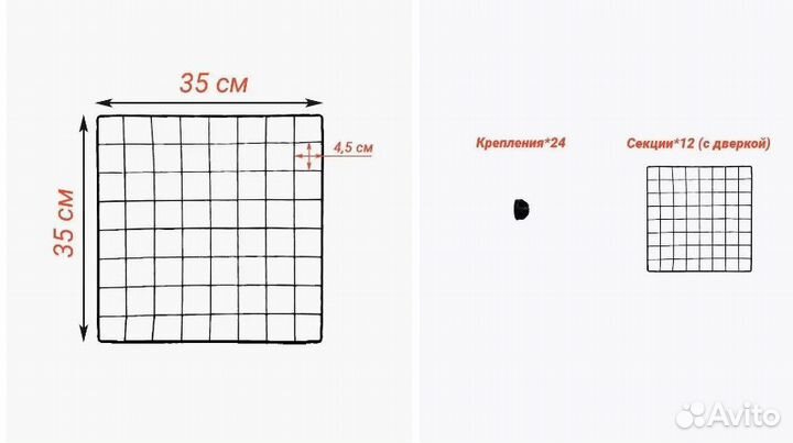 Товары для маленьких собак и кошек
