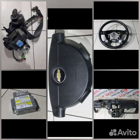 Безопасность srs Chevrolet Aveo T250