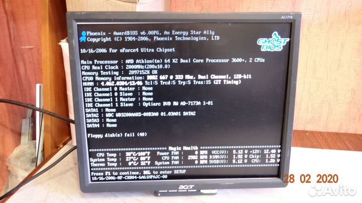 Ilif-010 490401300210R 790401301661R