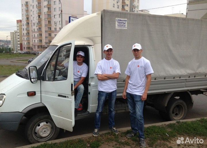 Переезды Грузчики.Газель. Разнорабочие