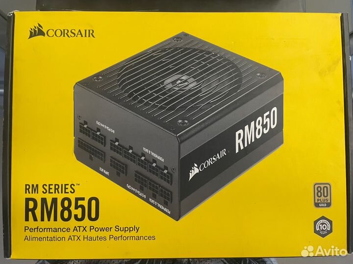 Блок питания Corsair RM850