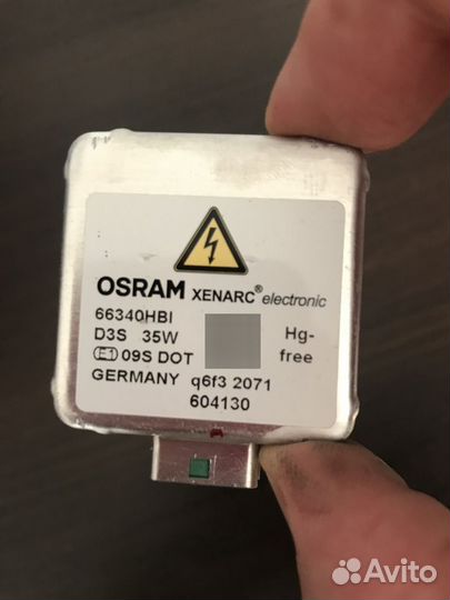 Лампа ксенон D3S Osram Xenarc 66340HBI