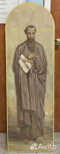 Храмовая Икона Святой Апостол Иуда Иаковлев