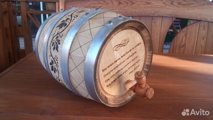 Выжигание по дереву