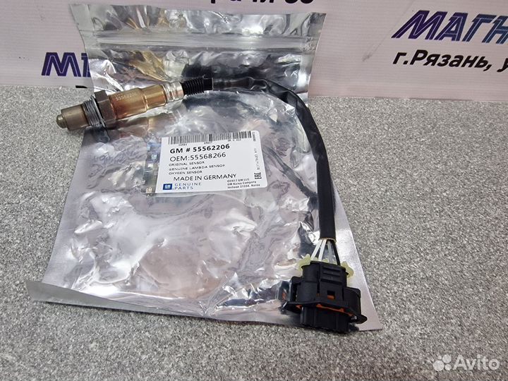 Датчик кислорода GM 55562206 Opel Astra J