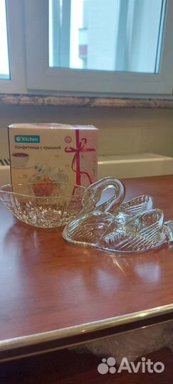 Конфетница стекло