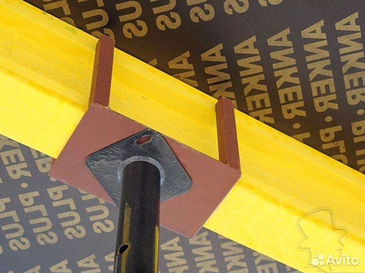 Унивилка б/у