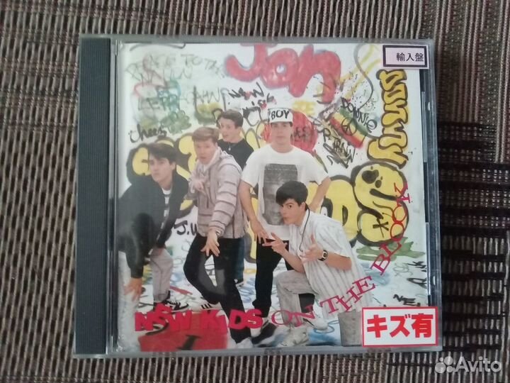 CD диски Фирменные