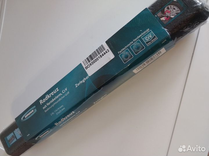 Ключ балонный gross крестовый разборный новый