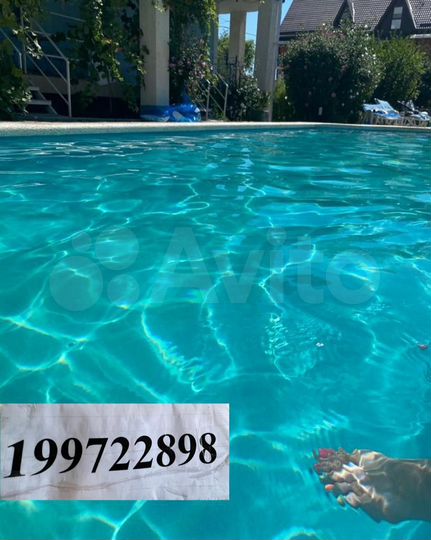 Дом 400 м² на участке 10 сот.