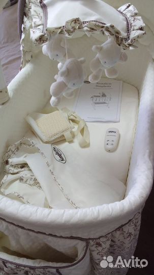 Детская кроватка люлька