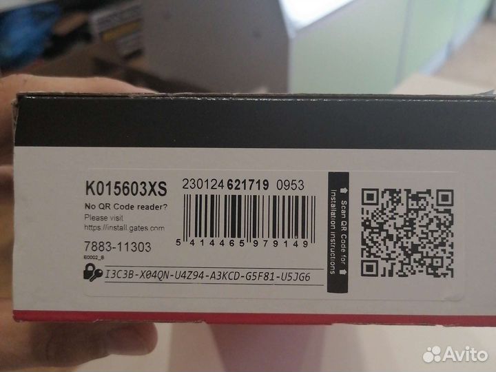 Комплект Грм шевроле, опель