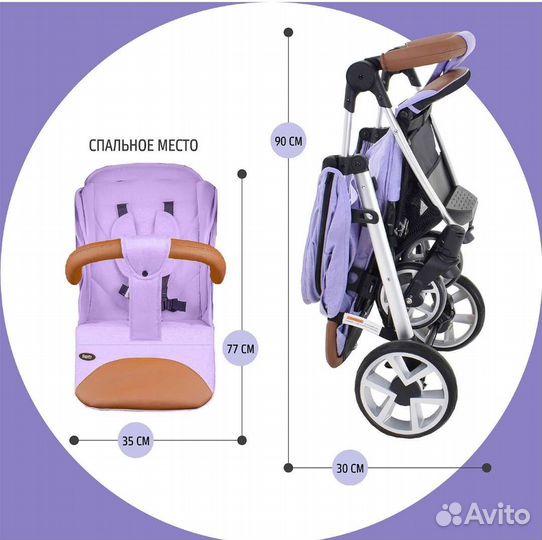 Прогулочная коляска nuovita corso