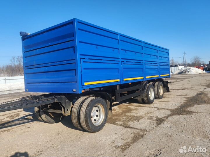 Прицеп зерновоз СЗАП 83053, 2016