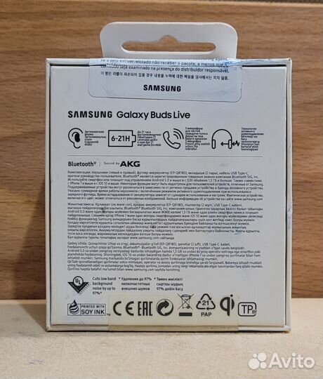 Коробка от samsung buds live