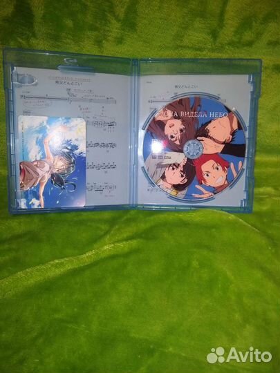 Dvd диски аниме 11 Blu ray дисков