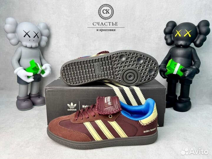 Кеды adidas x Wales Bonner Samba Nylon 'Fox Brown'