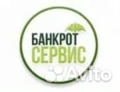 Расклейщик объявлений/ Ежедневные выплаты