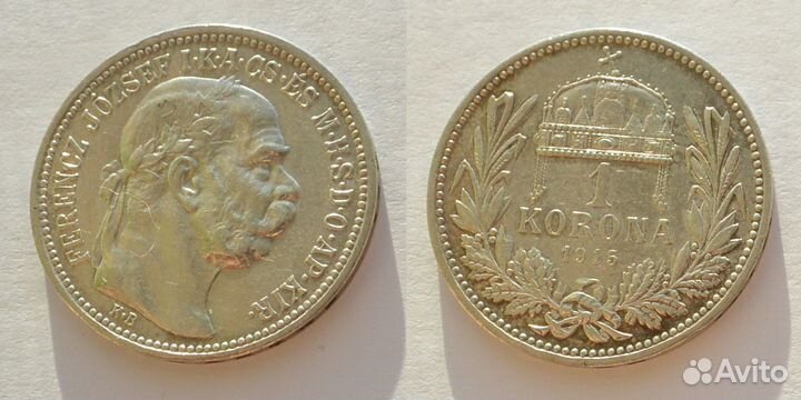 Монеты мелкое серебро европа