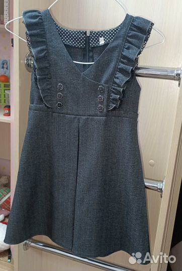 Школьная форма