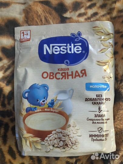 Детские каши молочные