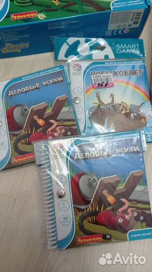 Новые настольные игры Бондибон