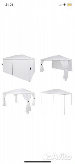 Садовый Тент Green Glade