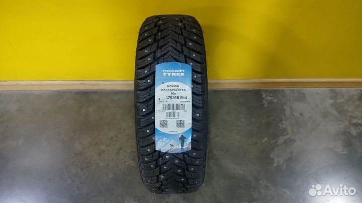 Nokian Tyres Hakkapeliitta 10p 175/65 R14 86T