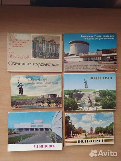 Открытки СССР